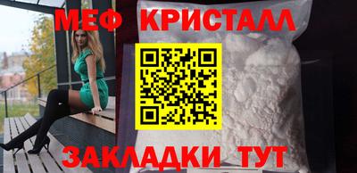 apvp Рузаевка