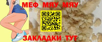 apvp Рузаевка