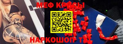 герыч Рязань