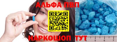 герыч Рязань