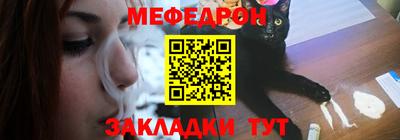 герыч Рязань