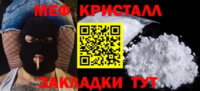 герыч Рязань