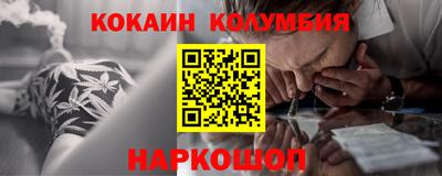 apvp Рузаевка