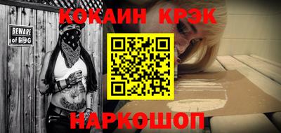 герыч Рязань