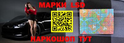герыч Рязань
