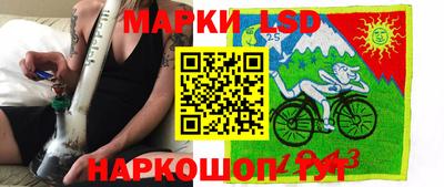 мефедрон VHQ Рыбинск