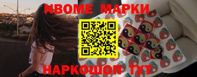 apvp Рузаевка