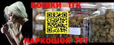 apvp Рузаевка