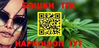 мефедрон VHQ Рыбинск
