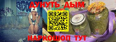 apvp Рузаевка