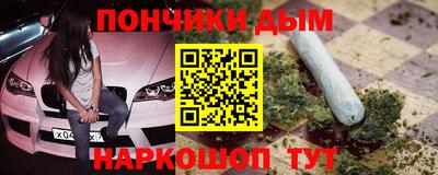 мефедрон VHQ Рыбинск