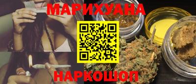 мефедрон VHQ Рыбинск