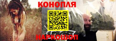 мефедрон VHQ Рыбинск