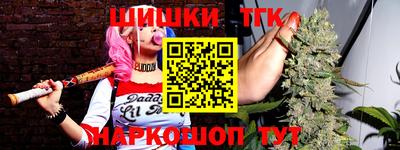 мефедрон VHQ Рыбинск