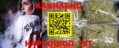 герыч Рязань