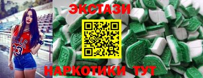 apvp Рузаевка