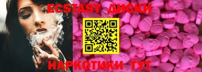мефедрон VHQ Рыбинск