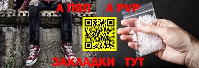 герыч Рязань