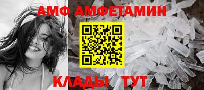 apvp Рузаевка