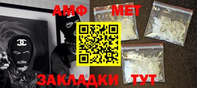 apvp Рузаевка