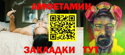 apvp Рузаевка