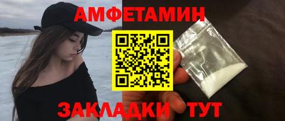 герыч Рязань