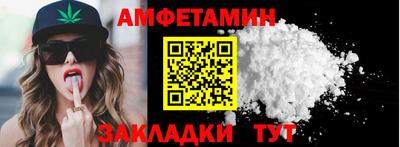 apvp Рузаевка