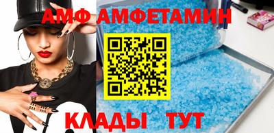 герыч Рязань