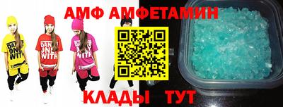 мефедрон VHQ Рыбинск