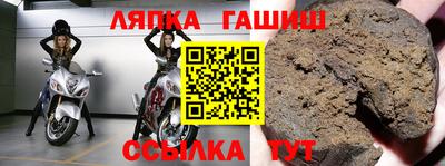 герыч Рязань
