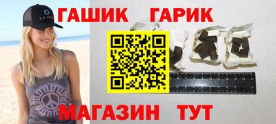 apvp Рузаевка