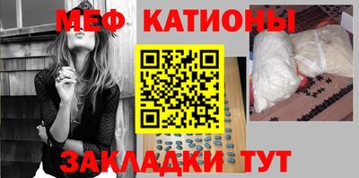apvp Рузаевка